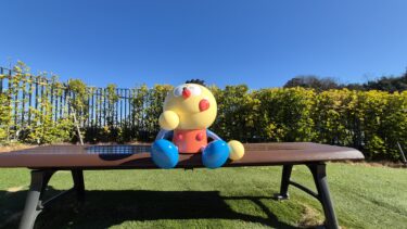 【謹賀新年】年末ドラ納めをF’sキッチンと藤子ミュージアムでしてきたよ