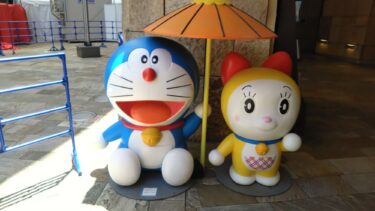 国会図書館＆サマフェス＆国際子ども図書館＆映画ドラえもんの世界展の記録