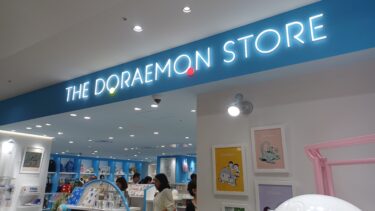 渋谷がますますドラえもんの聖地に　「THE DORAEMON STORE」行ってみた！