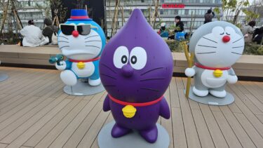 そして、みんなトリコになる　100％ドラえもん＆フレンズin東京　初日レポ